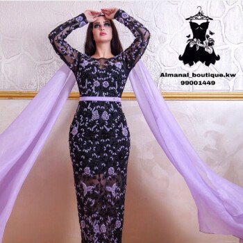 المنال بوتيك
