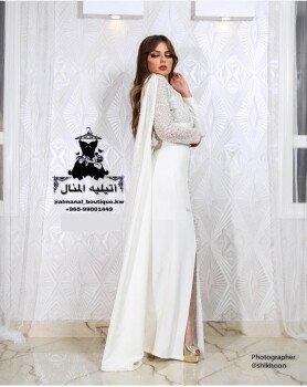 المنال بوتيك