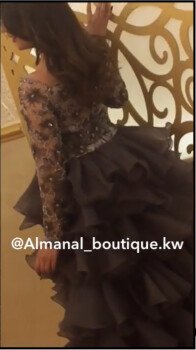 المنال بوتيك