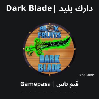 NAIF_STORE