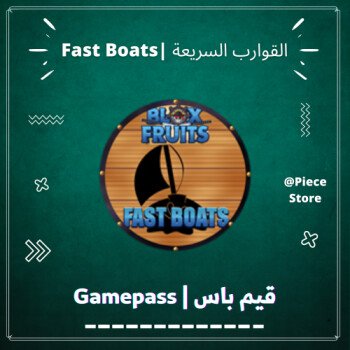 NAIF_STORE