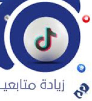 اي حاجة