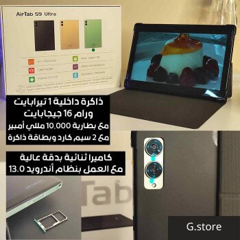 G.store50