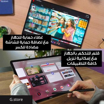 G.store50