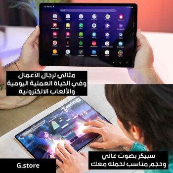 G.store50