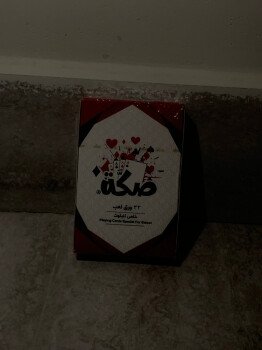 بلاي مود