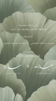 متجر ليان | layan store