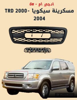 ادجي ام _GM لقطع الغيار