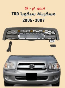 ادجي ام _GM لقطع الغيار