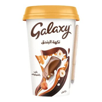 خيمة الخير