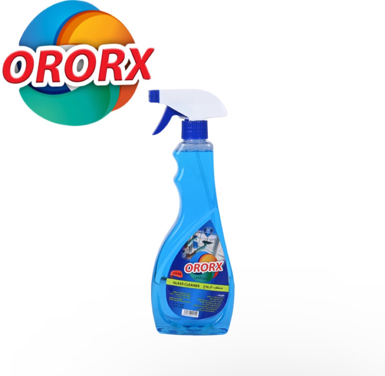 مصنع شركة  الجودة للمنظفات