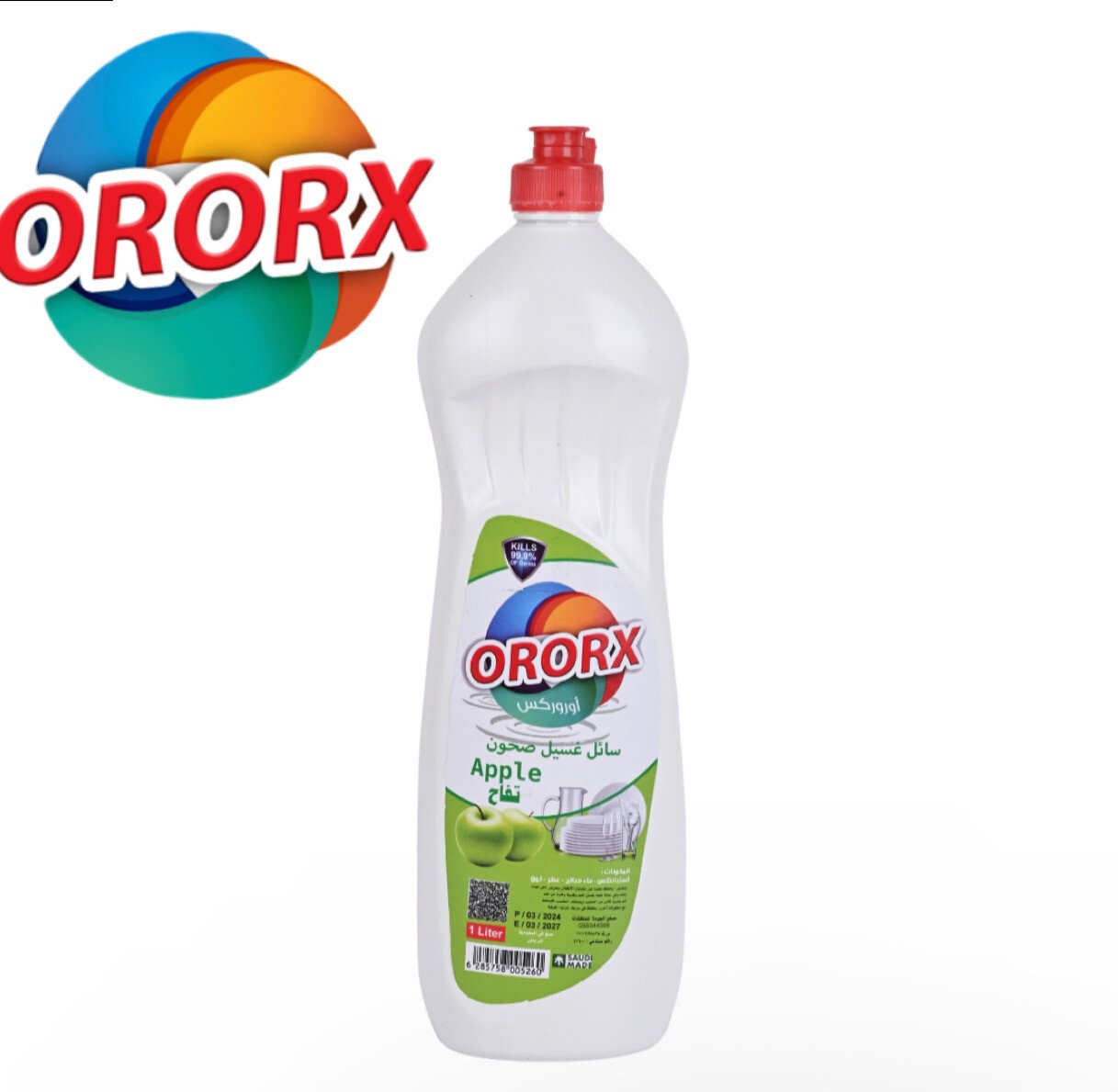 مصنع شركة  الجودة للمنظفات