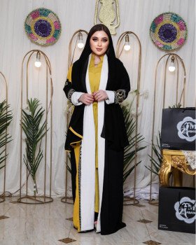 المنال بوتيك