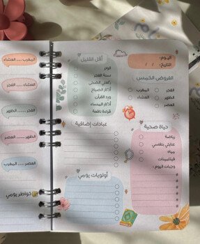 آية