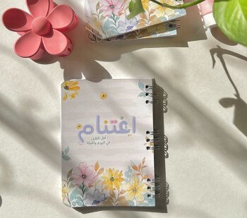 آية