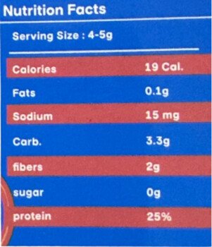 Jotal Healthy | جوتال هيلثي