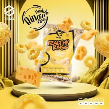 Jotal Healthy | جوتال هيلثي