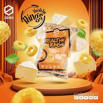Jotal Healthy | جوتال هيلثي