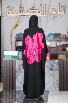 تاج الكشخه