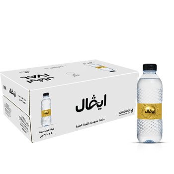 غيمة سحب للمياه
