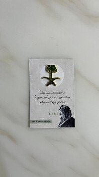 مُلهَم