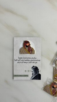 مُلهَم