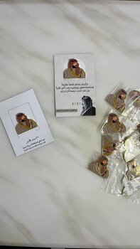 مُلهَم
