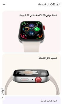 فكره ثري