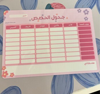 آية