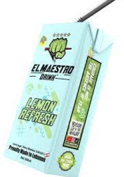 سيدار مانشيز😋