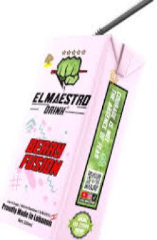 سيدار مانشيز😋