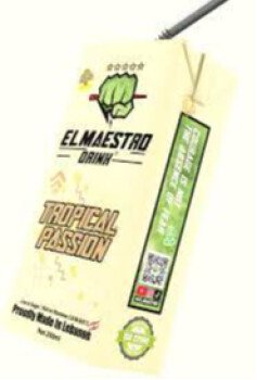 سيدار مانشيز😋