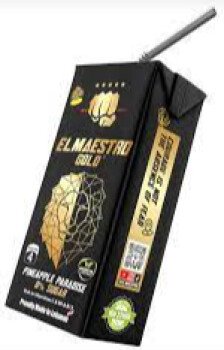 سيدار مانشيز😋