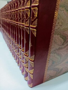 تراث الشرق