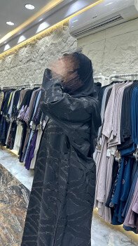 تاج الكشخه