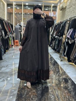تاج الكشخه