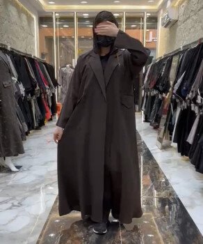 تاج الكشخه