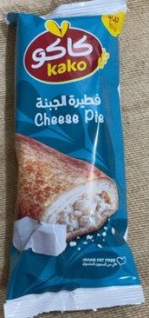 Talal Store