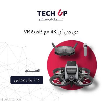 TechUp