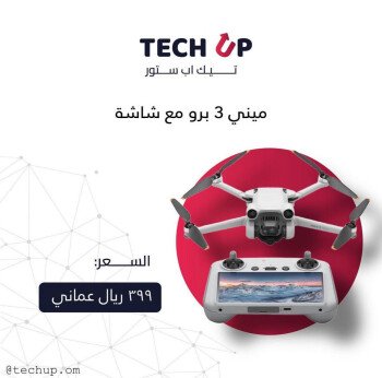 TechUp