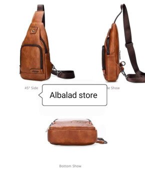 Albalad store