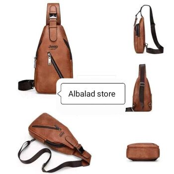 Albalad store