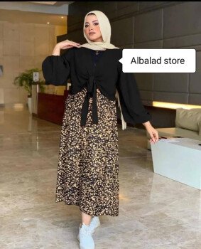 Albalad store