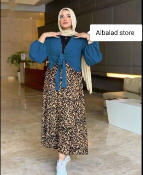 Albalad store