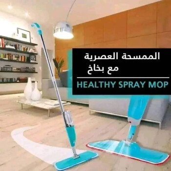Albalad store