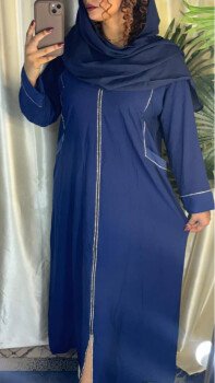 Albalad store