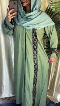 Albalad store