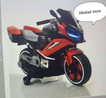 Albalad store