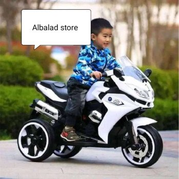 Albalad store