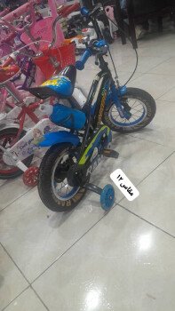 Albalad store